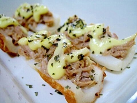 ちくわのツナボート♪